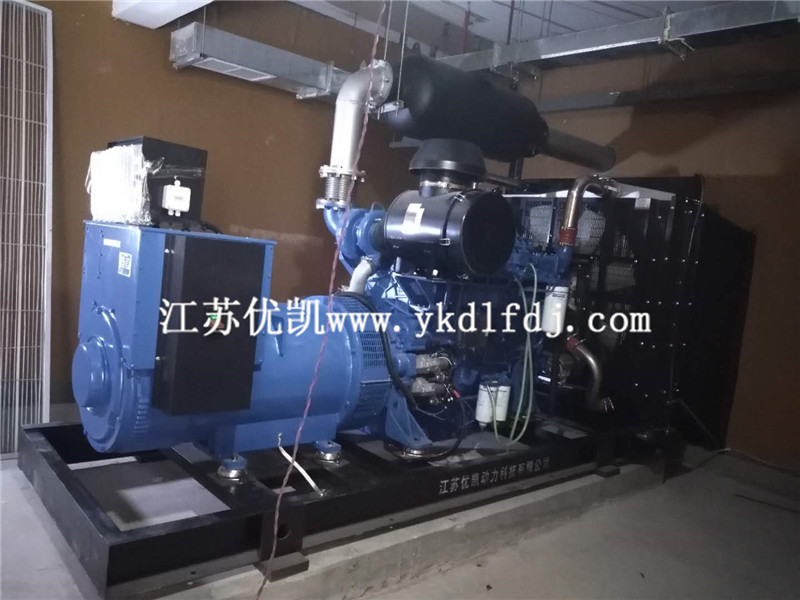 2020年9月18日，600KW玉柴發(fā)電機組交付廣西南寧某職業(yè)學院使用
