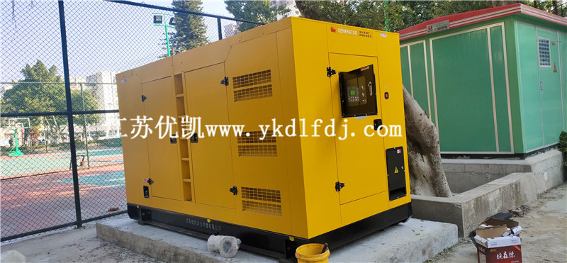 2021年1月18日，200KW玉柴發(fā)電機(jī)組靜音型交付廣西防城港某單位使用