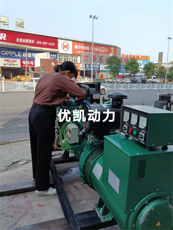 2022年3月19日，100KW玉柴發(fā)電機(jī)組交付老客戶養(yǎng)豬場(chǎng)使用
