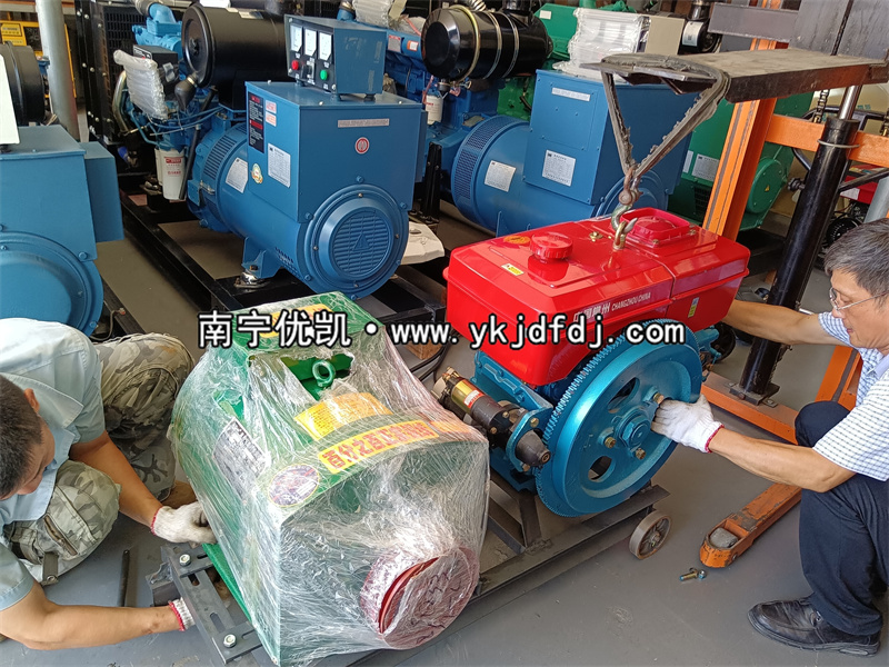 2022年6月15日，老客戶下單20KW陸川發(fā)電機(jī)組