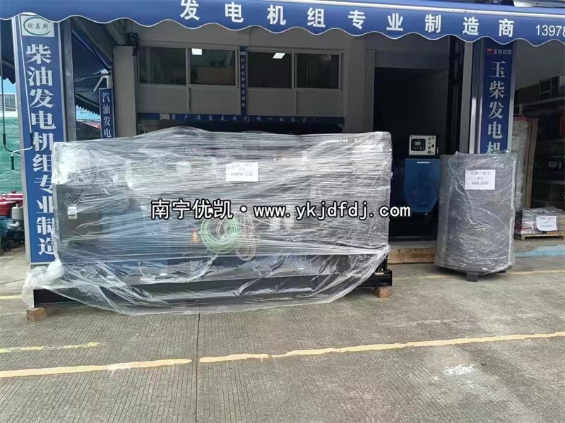 2022年6月19日，兩臺柴油發(fā)電機(jī)組裝車出口越南
