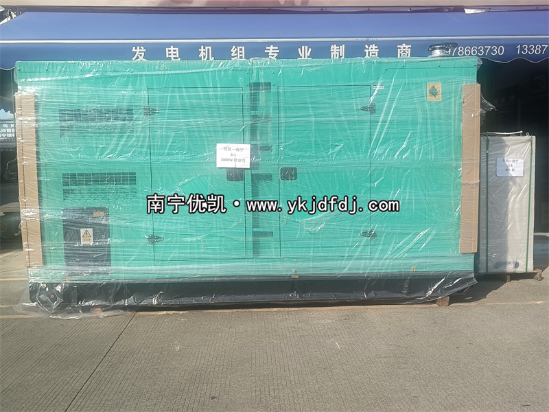 2024年10月8日，越南項目300kw玉柴低噪音柴油發(fā)電機(jī)組裝車發(fā)貨