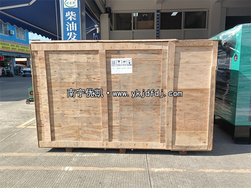 2024年12月16日，國外項(xiàng)目出口150kw玉柴發(fā)電機(jī)組